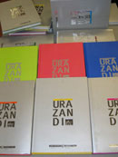Libros de la Colección Urazandi