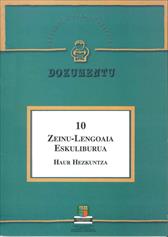 Zeinu-lengoaia eskuliburua : Haur Hezkuntza