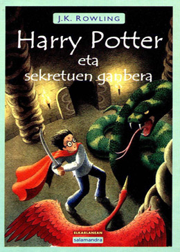 Harry Potter eta sekretuen ganbera