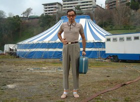 Renato de Ganso en Tarrega 2008