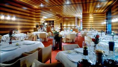Restaurant Aizian