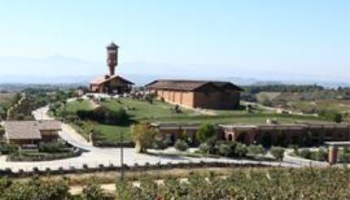 Upeltegiaren kanpoaldea