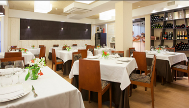 Restaurante Casa Urola