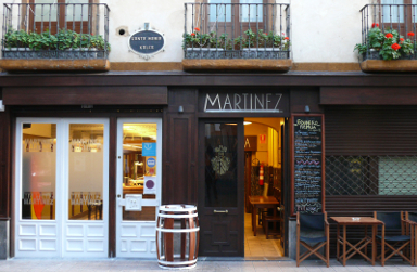 Comedor del Restaurante Mart�nez