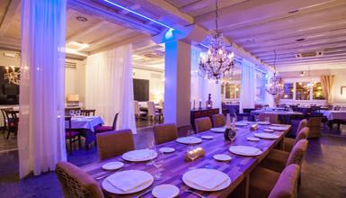 Comedor del restaurante Araeta