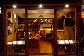 Exterior del establecimiento