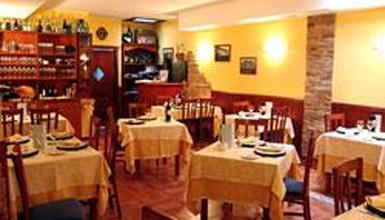 Interior (foto: Goierri Turismo)