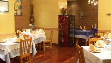 Comedor del restaurante Hilarion