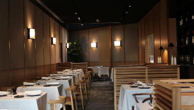 Salle � manger du Restaurant Narru