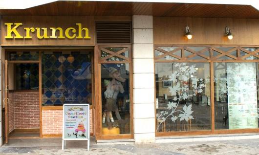 Krunch