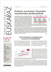 N&ordm; de Fasc&iacute;culo 11 de Administrazioa euskaraz [aro berria]
