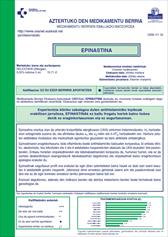 N� de Fasc�culo 111 de Aztertuko den medikamentu berria
