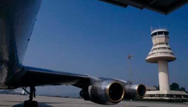 Aeropuerto de Vitoria-Gasteiz