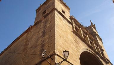 Church of  Nuestra Se�ora de la Asunci�n