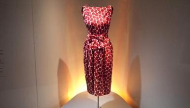 Museo Cristóbal Balenciaga Museo Cristóbal Balenciaga