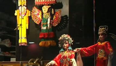 TOPIC. Tolosako Nazioarteko Txotxongilo Zentroa