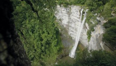 Cascada de Gujuli