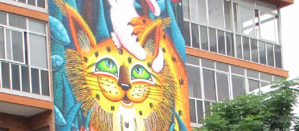 El lince de Zaramaga