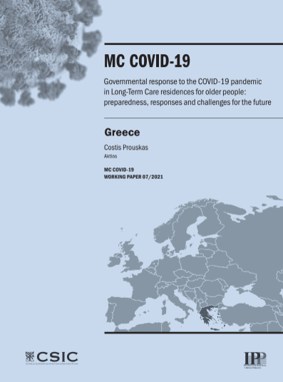  Mc-COVID 19. Mecanismos de coordinación en la gestión del Coronavirus entre los distintos niveles de gobierno y sectores de política pública en 15 países europeos. Grecia, Caso de estudio