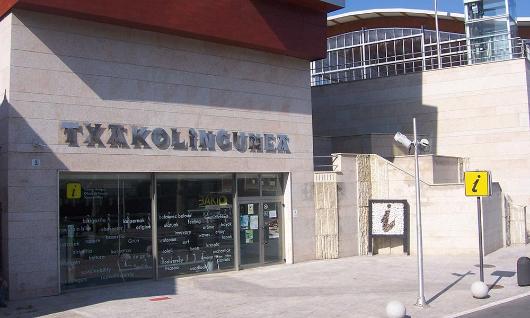 Bakioko Turismo Bulegoa