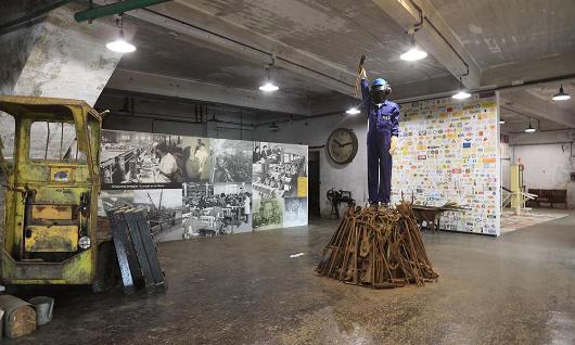 Oficina de Turismo de Legazpi - Mirandaola