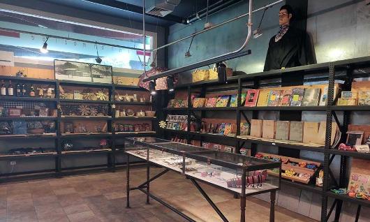 Oficina de Turismo de Legazpi - Mirandaola