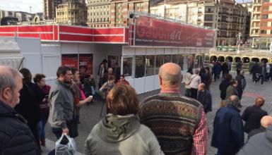 Exterior de la Feria de Artesan�a