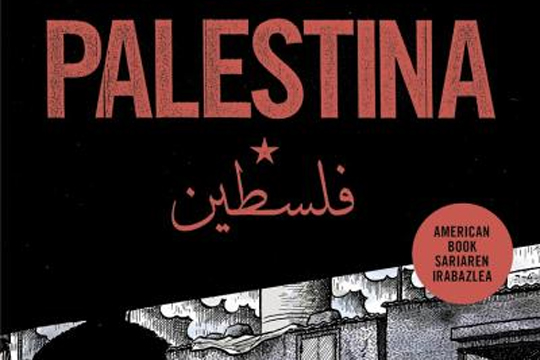 Presentació de libro: "Palestina" (Julen Gabiria)