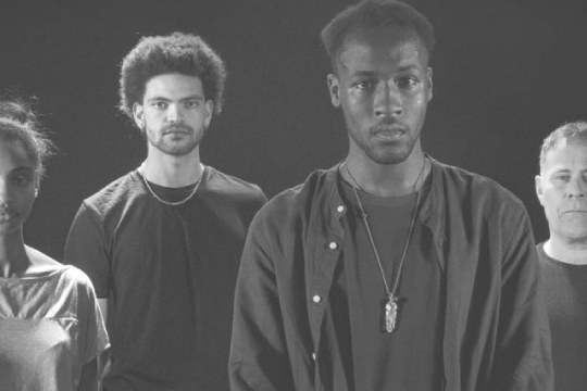 "Mi&ntilde;an" (&Uacute;LTIMA FUNCI&Oacute;N)