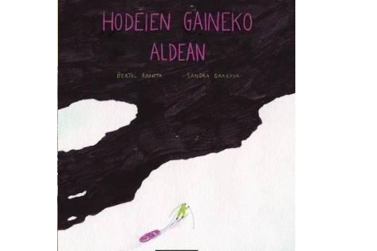 Club de lectura de c&oacute;mic y novela gr&aacute;fica (2025-2026): "Hodeien gaineko aldean"