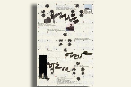 "otzue, otzue, otzue" topaketak 2025