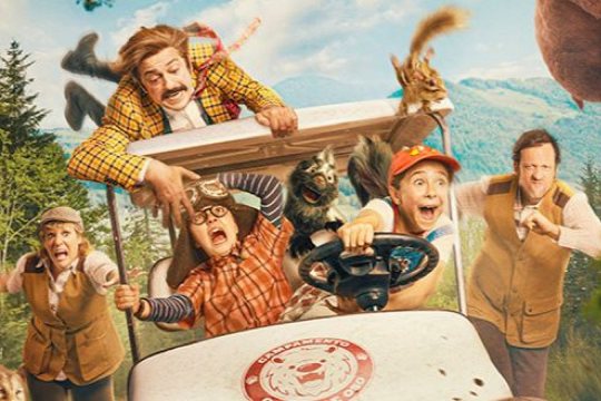 "Hartz-atzapar Kanpamentua" (Golem Alh&oacute;ndiga)