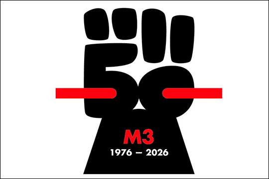 BISITA GIDATUA: "OROITERRI. OROIMENAREN EUSKARRIAK"