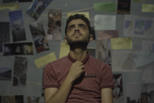 "La escritura como espacio de posibilidad"