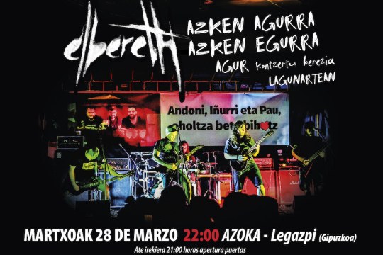 Sarrerak Elbereth (azken agurra - Legazpi)