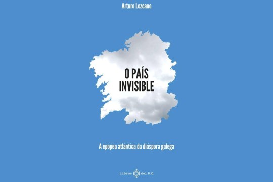 Presentaci&oacute;n de libro: "O PA&Iacute;S INVISIBLE" (Arturo Lezcano)