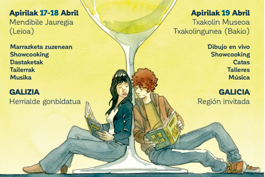 "TXAKOMIC 2026" (Leioa)