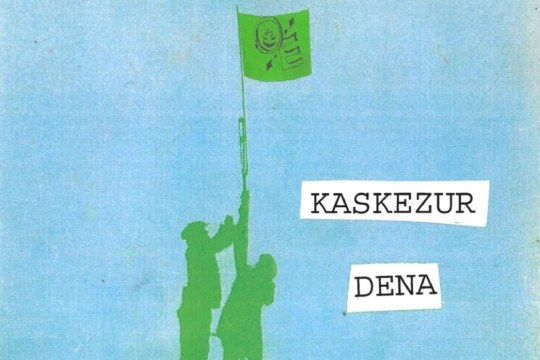 Kaskezur + Dena Kaskezur + Dena