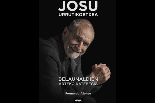Presentaci&oacute;n de libro: "Josu Urrutikoetxea: Belaunaldien arteko katebegia"