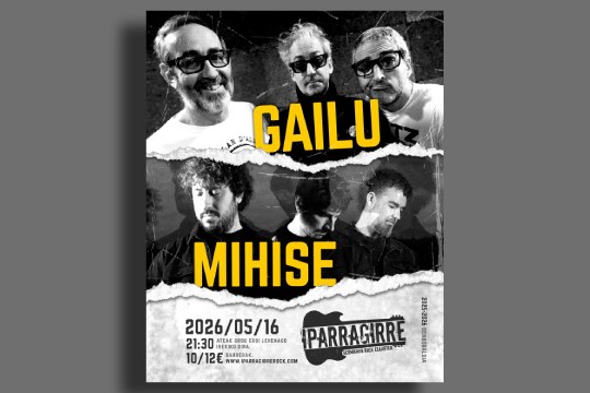 Gailu + MIHISE Gailu + MIHISE