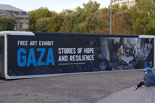 "Gaza: itxaropen eta erresilientzia istorioak" "Gaza: itxaropen eta erresilientzia istorioak"