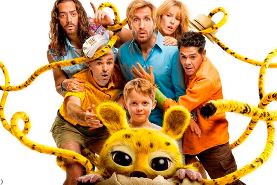 "Marsupilami" (Golem La Morea) "Marsupilami" (Golem La Morea)