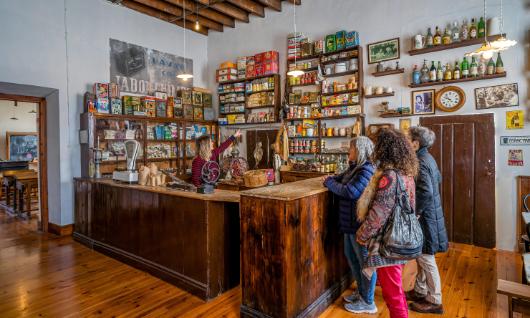 Museo Etnogr�fico de Artziniega