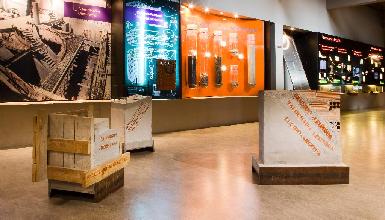 Museum Cemento Rezola