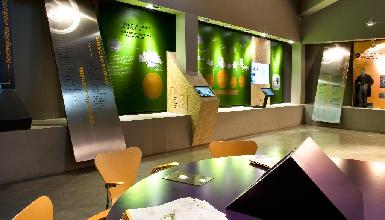 Museum Cemento Rezola