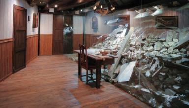 Gernikako Bakearen Museoa