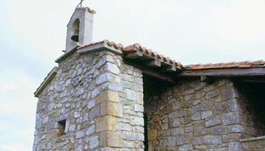 Ermita de San Miguel de Ere�ozar