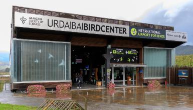 Urdaibai Bird Center
