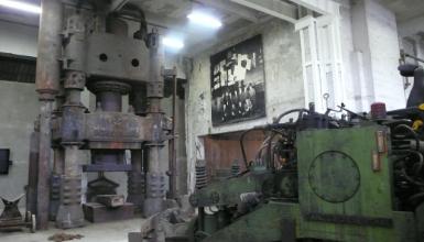Inside the Chillida Lantoki centre