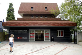 Polideportivo de Artxanda